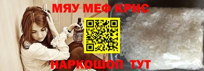 амфетамин Гай