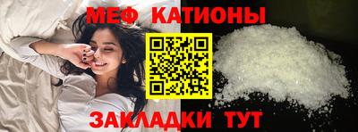 mix Гатчина
