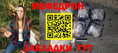 mix Гатчина
