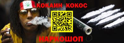 ешки Гагарин