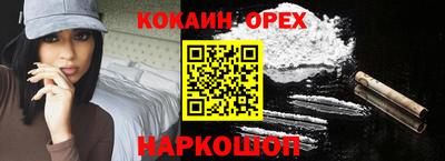 ешки Гагарин