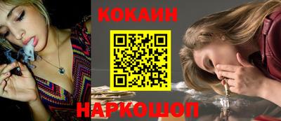 ешки Гагарин