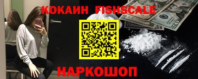 ешки Гагарин