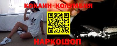 ешки Гагарин