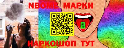 амфетамин Гай