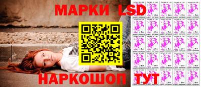ешки Гагарин