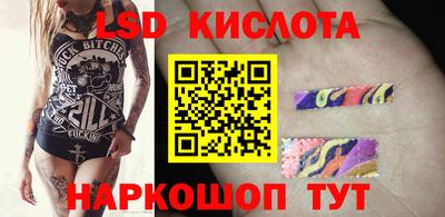 ешки Гагарин