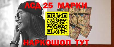 ешки Гагарин