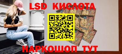 mix Гатчина