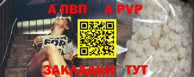 амфетамин Гай