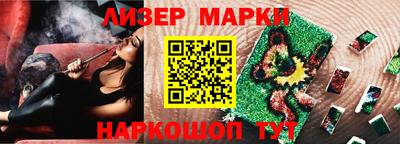 mix Гатчина