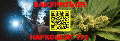 ешки Гагарин