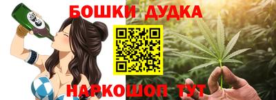амфетамин Гай