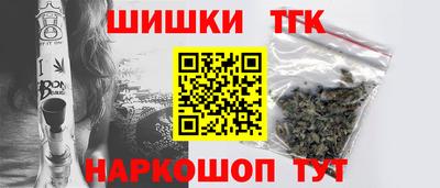 mix Гатчина