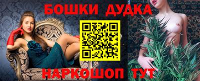 амфетамин Гай