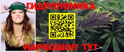амфетамин Гай