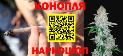 амфетамин Гай