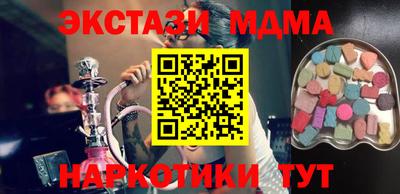 mix Гатчина