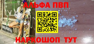 ешки Гагарин