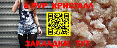 mix Гатчина