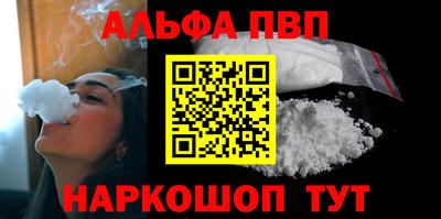 ешки Гагарин