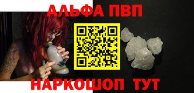 ешки Гагарин