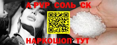 mix Гатчина