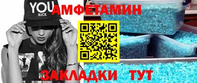 ешки Гагарин