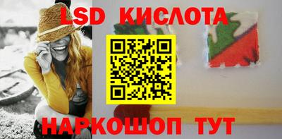 амфетамин Гай