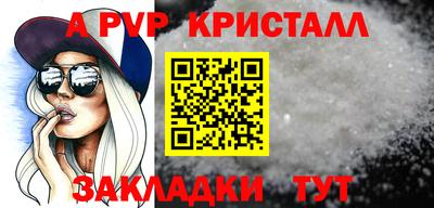 mix Гатчина