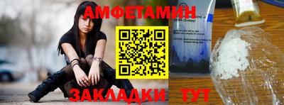 ешки Гагарин