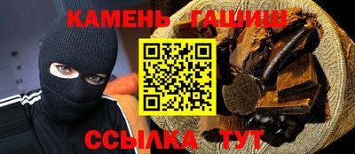 mix Гатчина