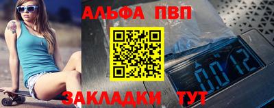 ешки Гагарин