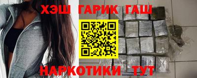 амфетамин Гай