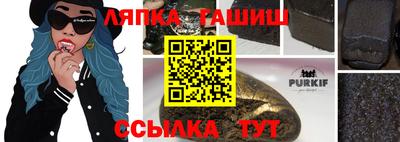 mix Гатчина