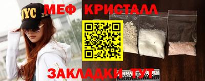 ешки Гагарин