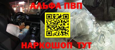 mix Гатчина