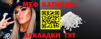 mix Гатчина