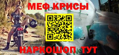 ешки Гагарин